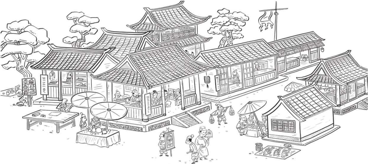 三、春秋战国之没有买卖，就没有城市 - 图26