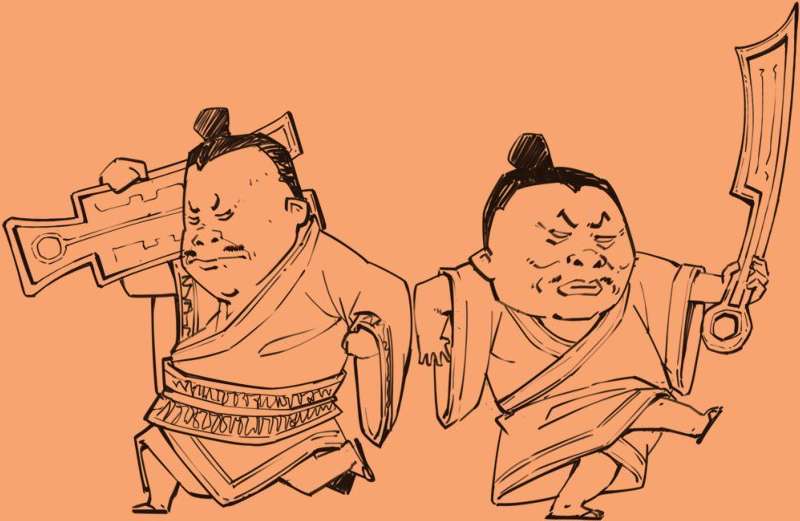 五、秦朝经济之要是不统一货币，你怎么给秦始皇打钱 - 图1