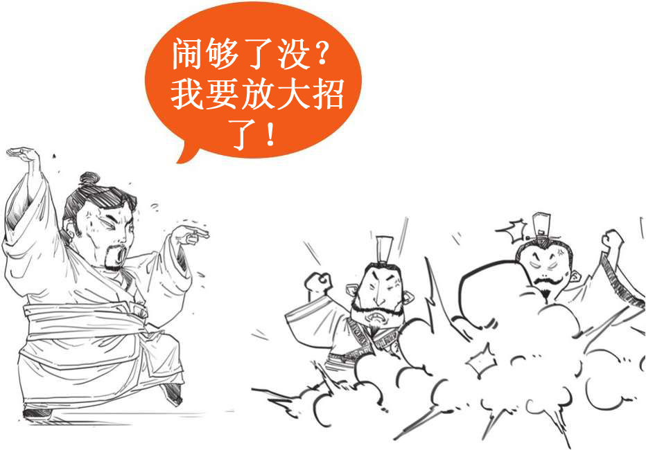 五、秦朝经济之要是不统一货币，你怎么给秦始皇打钱 - 图2