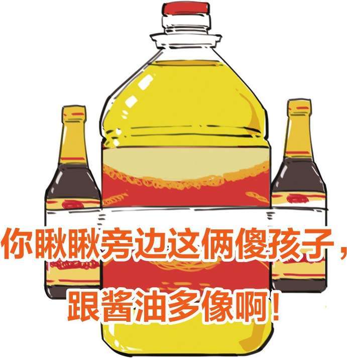 五、秦朝经济之要是不统一货币，你怎么给秦始皇打钱 - 图6
