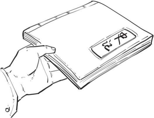 五、秦朝经济之要是不统一货币，你怎么给秦始皇打钱 - 图8