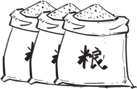 五、秦朝经济之要是不统一货币，你怎么给秦始皇打钱 - 图31