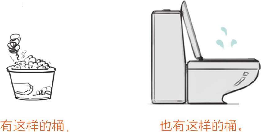 五、秦朝经济之要是不统一货币，你怎么给秦始皇打钱 - 图32