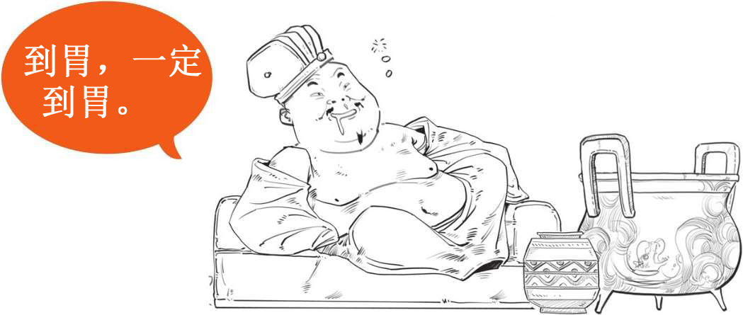 五、秦朝经济之要是不统一货币，你怎么给秦始皇打钱 - 图43
