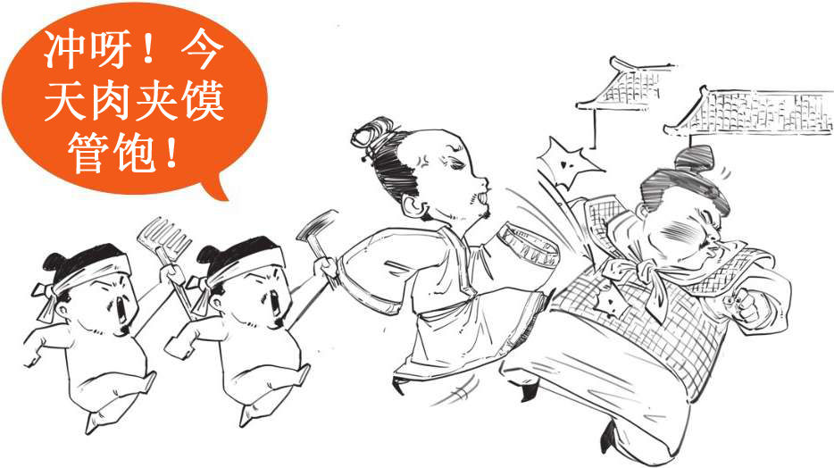 五、秦朝经济之要是不统一货币，你怎么给秦始皇打钱 - 图45