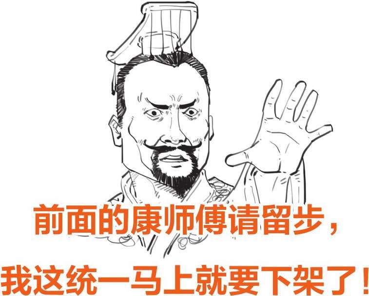 五、秦朝经济之要是不统一货币，你怎么给秦始皇打钱 - 图51