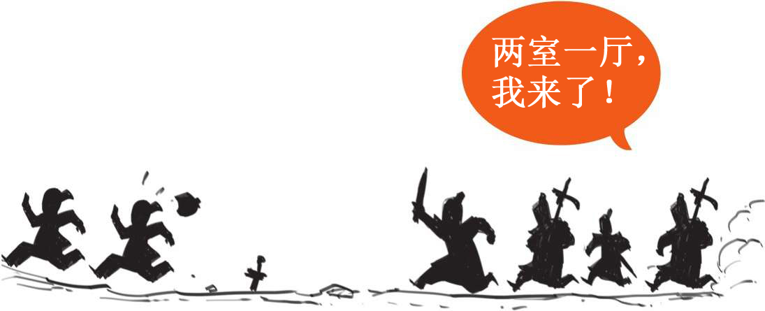 六、西汉经济之文景之治来告诉你，搞经济也能很佛系 - 图10