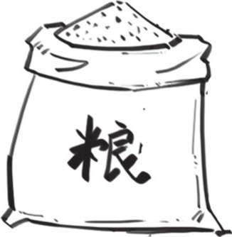 六、西汉经济之文景之治来告诉你，搞经济也能很佛系 - 图13