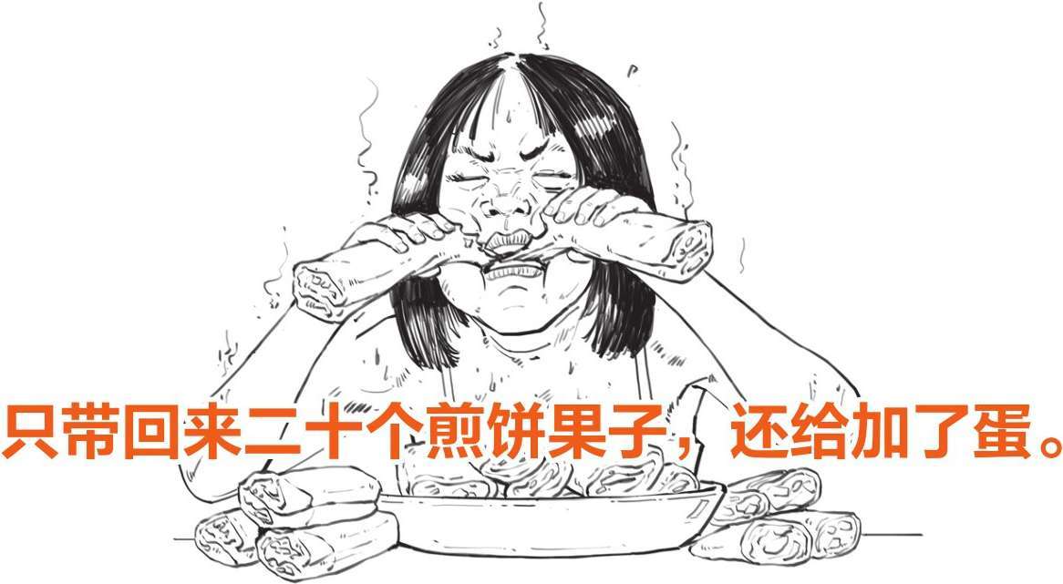 六、西汉经济之文景之治来告诉你，搞经济也能很佛系 - 图33