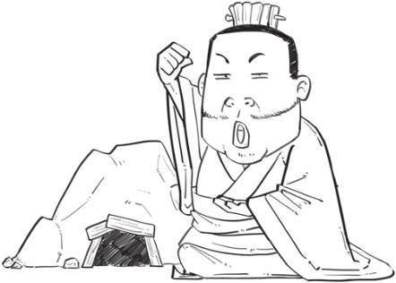 六、西汉经济之文景之治来告诉你，搞经济也能很佛系 - 图43
