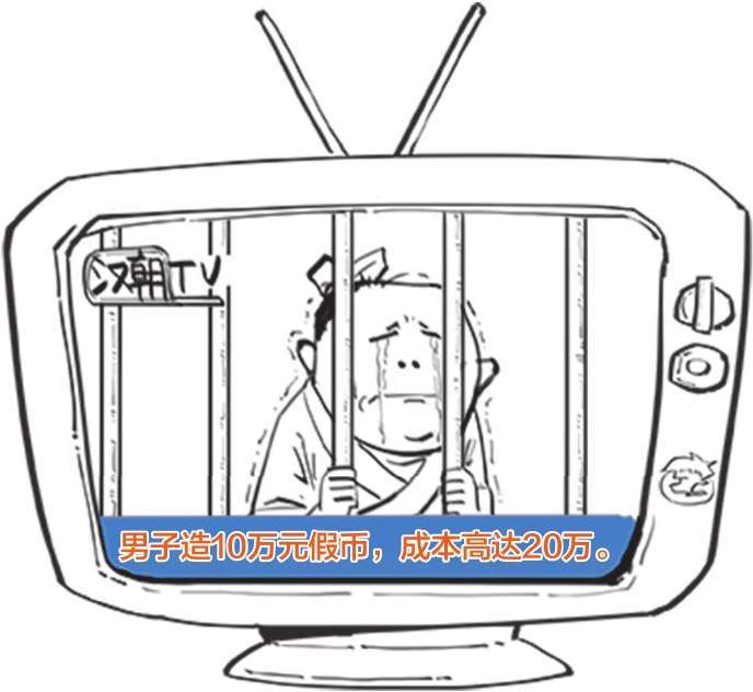 七、西汉经济之败家总裁汉武帝的烧钱之路 - 图20