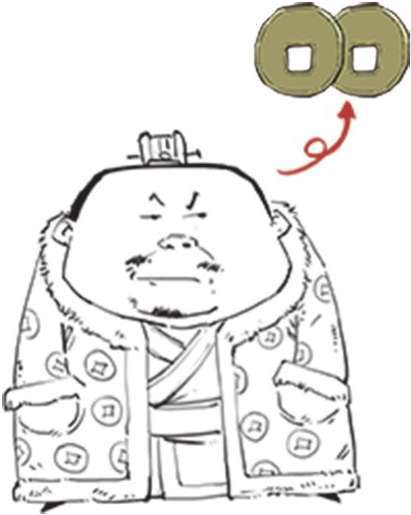 七、西汉经济之败家总裁汉武帝的烧钱之路 - 图32
