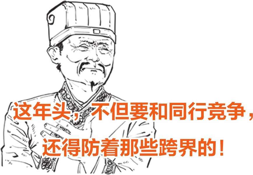七、西汉经济之败家总裁汉武帝的烧钱之路 - 图48