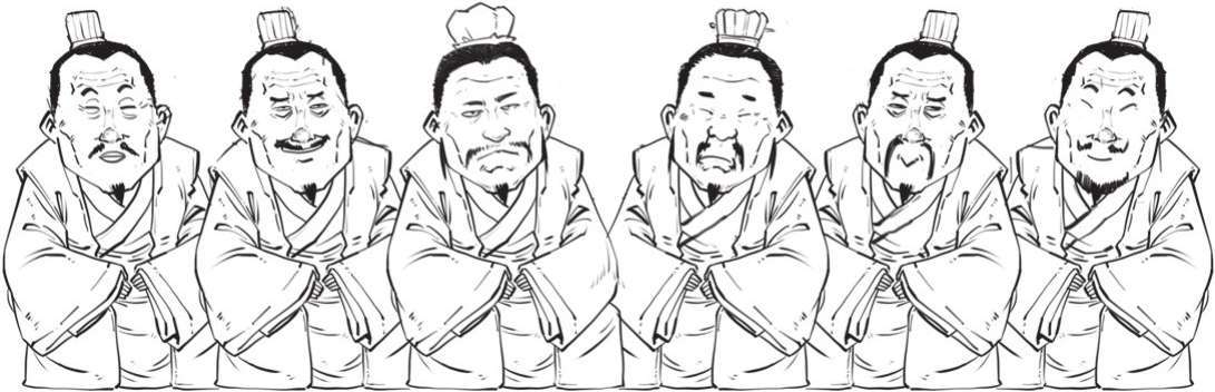 八、西汉经济之盐铁大辩论 - 图30