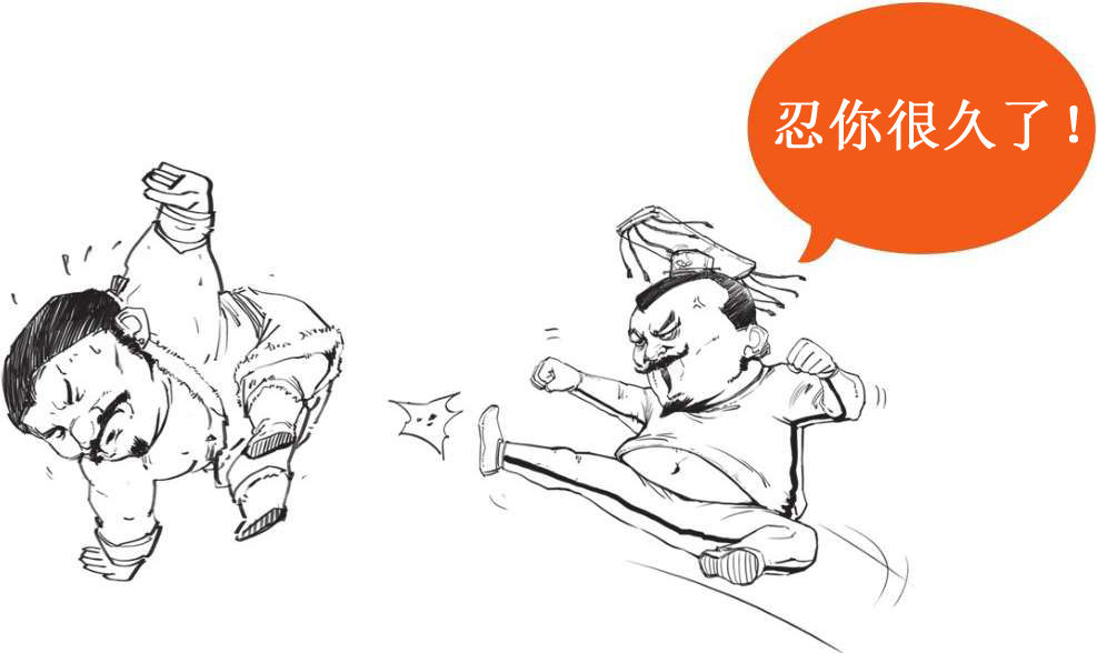 十、西汉番外篇之丝绸之路 - 图4