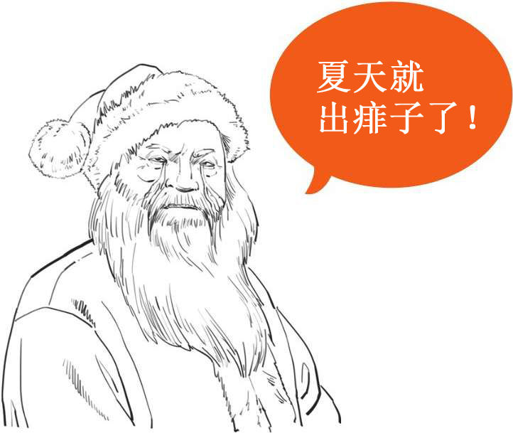 十、西汉番外篇之丝绸之路 - 图24