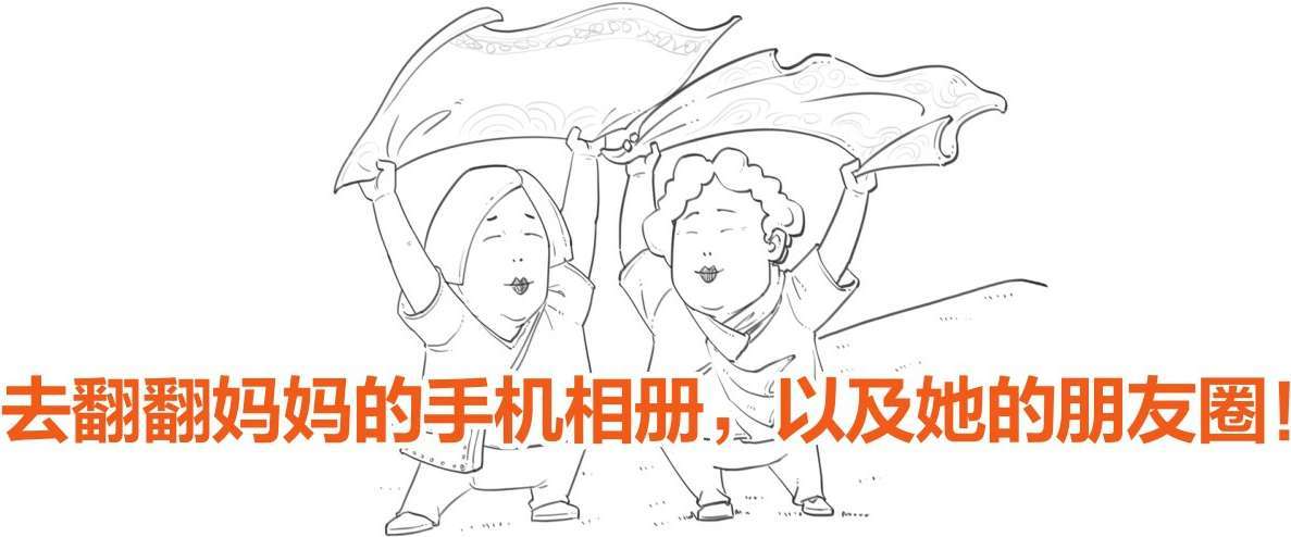 十、西汉番外篇之丝绸之路 - 图28