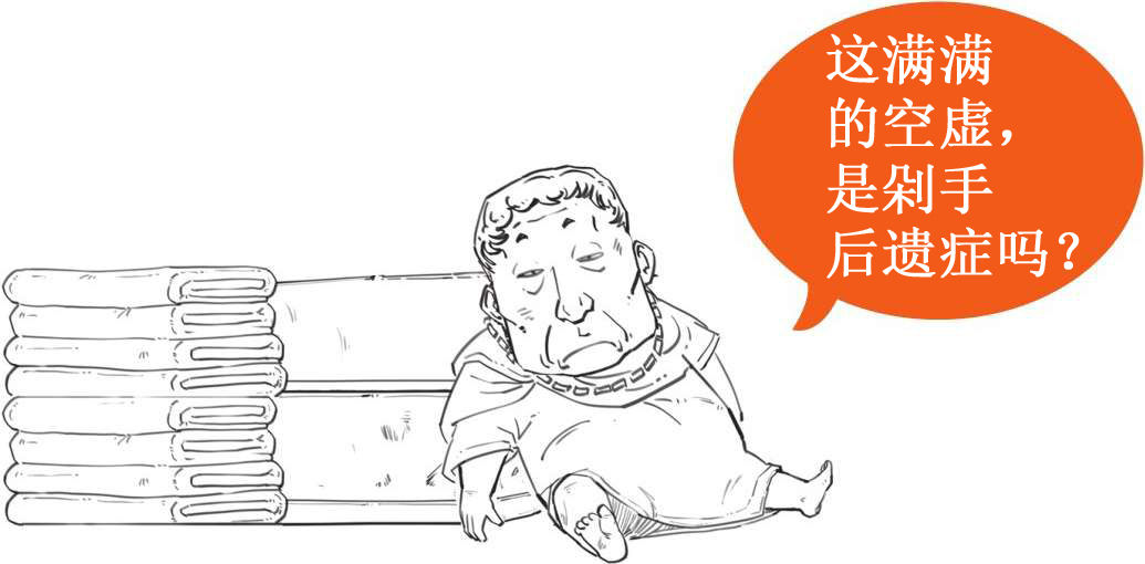 十、西汉番外篇之丝绸之路 - 图30