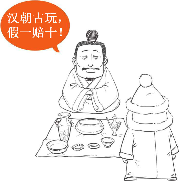 十、西汉番外篇之丝绸之路 - 图32