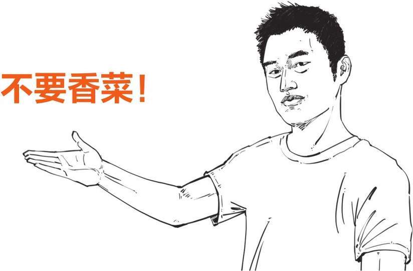 十、西汉番外篇之丝绸之路 - 图37