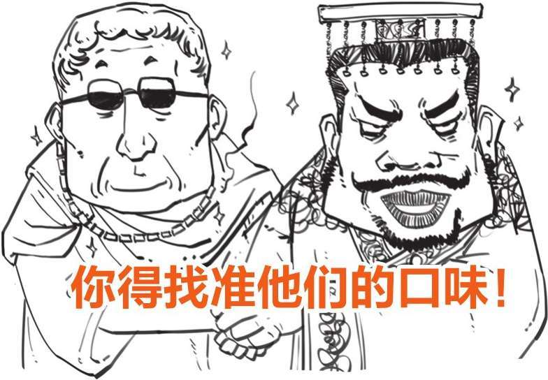 十、西汉番外篇之丝绸之路 - 图43