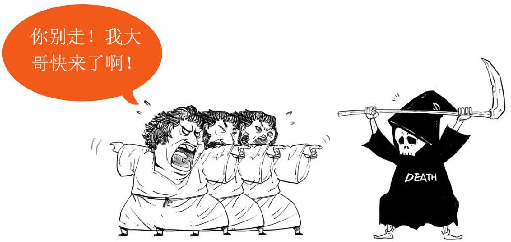 二、简到崩溃的欧洲史（二）：黑暗的中世纪 - 图35