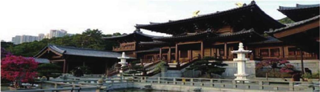十一、一口气读完日本史 - 图13