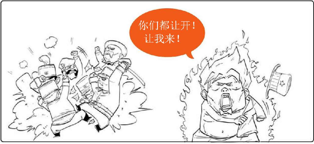 十、美国往事（三）：上帝保佑美国 - 图24