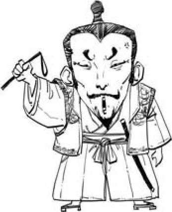 十一、一口气读完日本史 - 图26