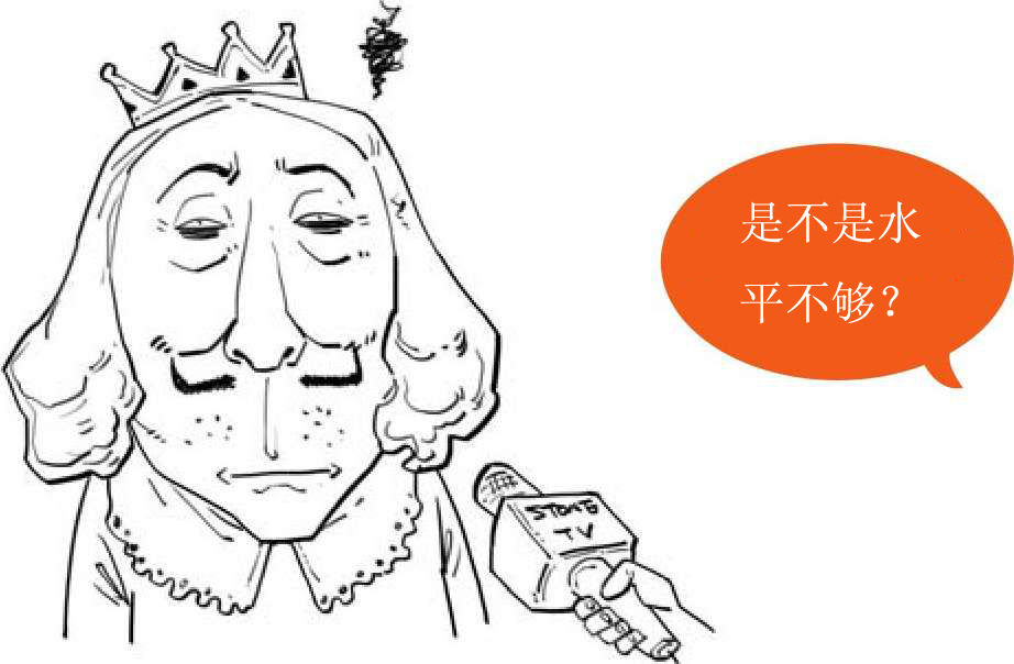 三、简到崩溃的欧洲史（三）：下海的欧洲 - 图24