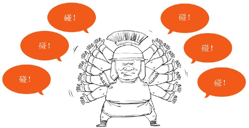 一、简到崩溃的欧洲史（一）：希腊&罗马 - 图22