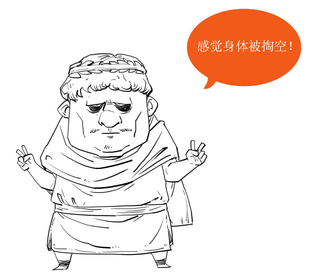 一、简到崩溃的欧洲史（一）：希腊&罗马 - 图34