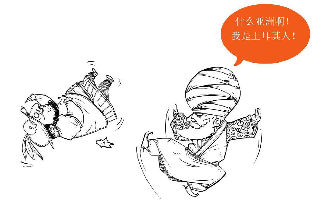 三、简到崩溃的欧洲史（三）：下海的欧洲 - 图9