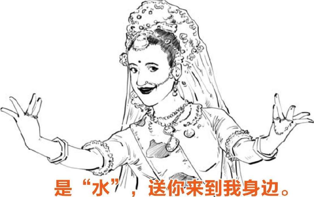 三、简到崩溃的欧洲史（三）：下海的欧洲 - 图11