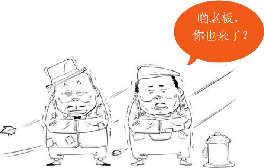 十、美国往事（三）：上帝保佑美国 - 图29