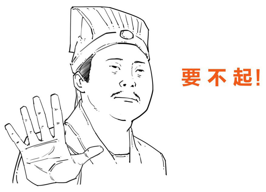 二、简到崩溃的欧洲史（二）：黑暗的中世纪 - 图12
