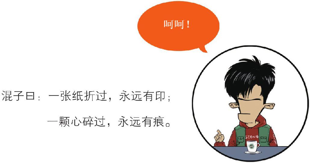 一、简到崩溃的欧洲史（一）：希腊&罗马 - 图40