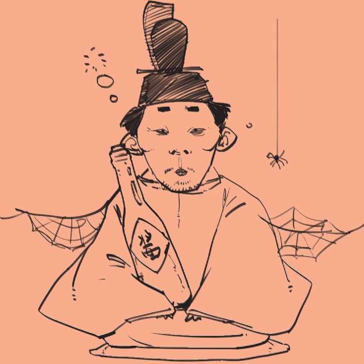 十一、一口气读完日本史 - 图1