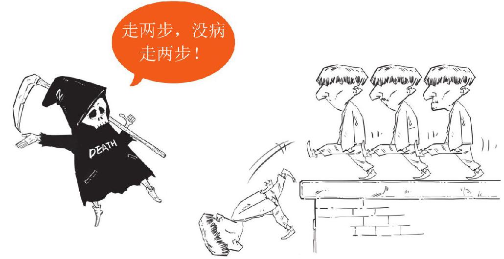 三、简到崩溃的欧洲史（三）：下海的欧洲 - 图6