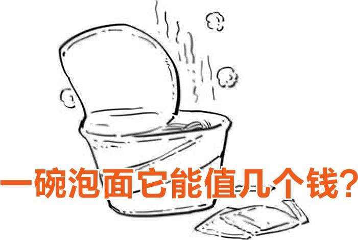 十、美国往事（三）：上帝保佑美国 - 图6