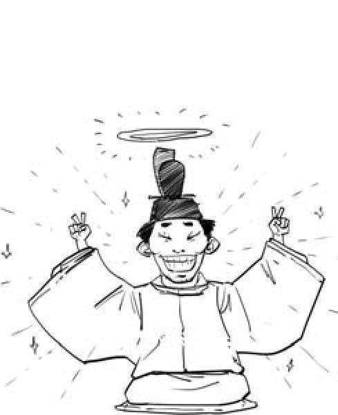 十一、一口气读完日本史 - 图5