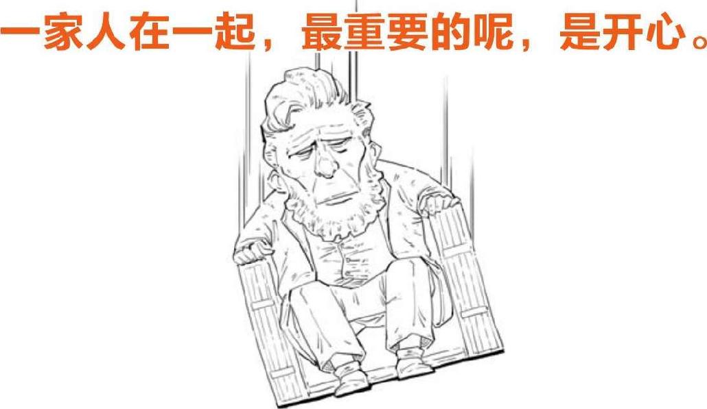 十、美国往事（三）：上帝保佑美国 - 图2