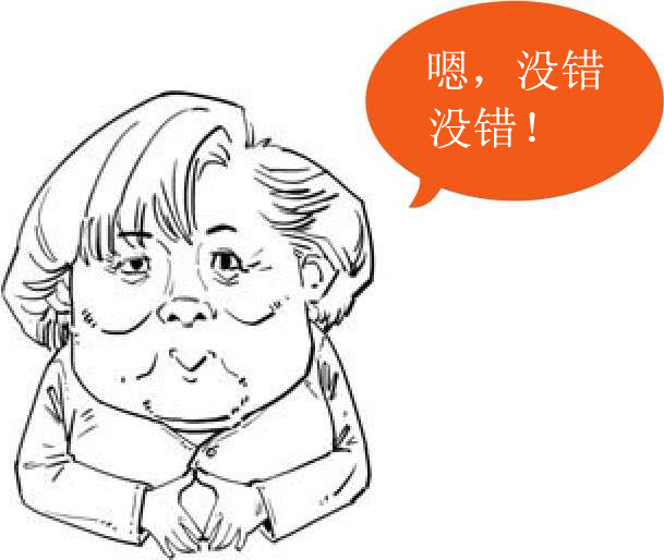 三、简到崩溃的欧洲史（三）：下海的欧洲 - 图35