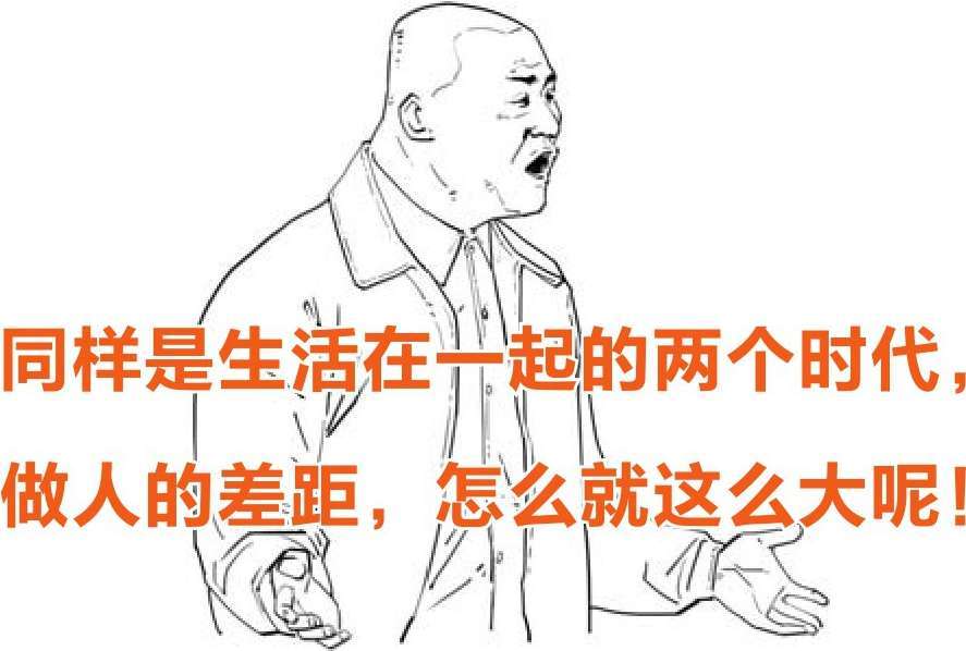 三、简到崩溃的欧洲史（三）：下海的欧洲 - 图43