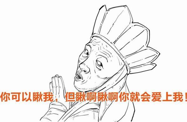 一、简到崩溃的欧洲史（一）：希腊&罗马 - 图24
