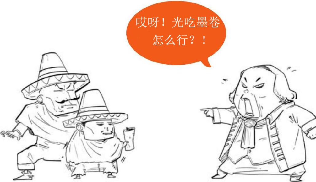 九、美国往事（二）：南北战争 - 图12