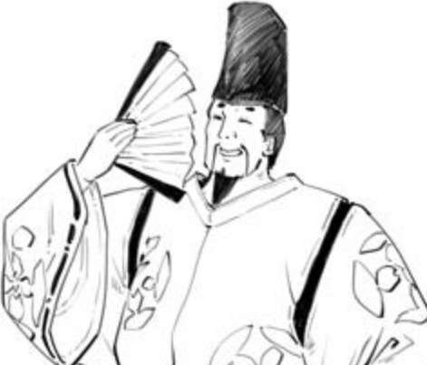 十一、一口气读完日本史 - 图24