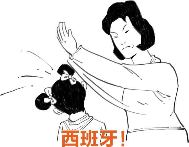 2. 打了最难打的 - 图7