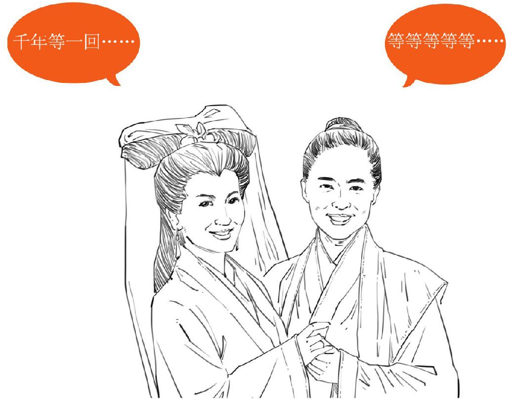 二、简到崩溃的欧洲史（二）：黑暗的中世纪 - 图5