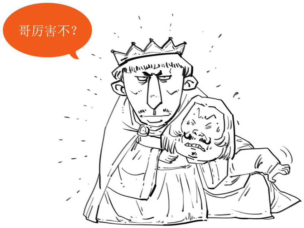 二、简到崩溃的欧洲史（二）：黑暗的中世纪 - 图18